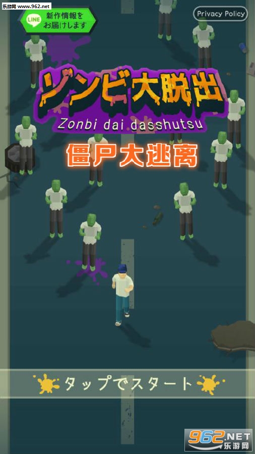 ��ʬ�����밲׿��