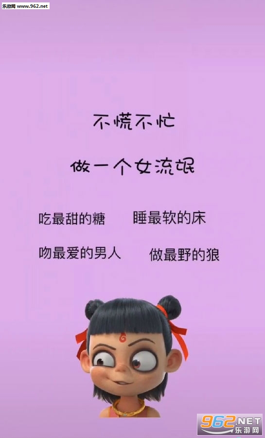 ���Ų�æ����Ů��åͼƬ