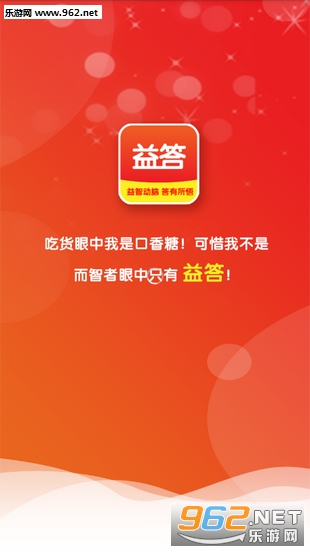 ���app