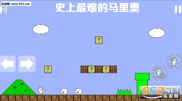史上最难的马里奥游戏 史上最难的马里奥游戏