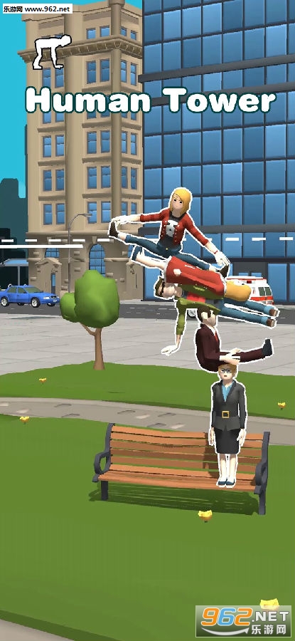 Human Tower游戏 Human Tower游戏