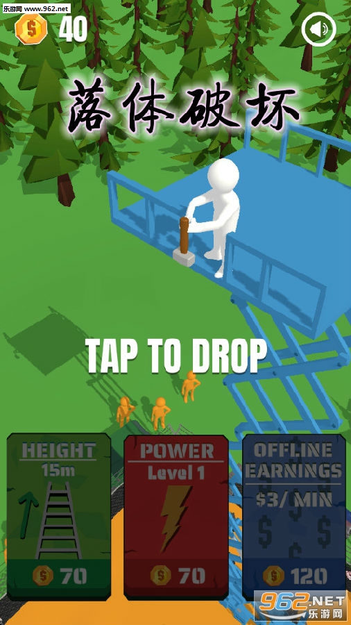 �����ƻ���Ϸ
