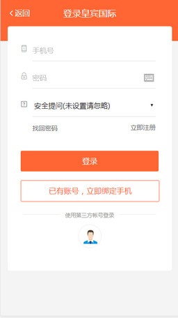 �ʱ�����app