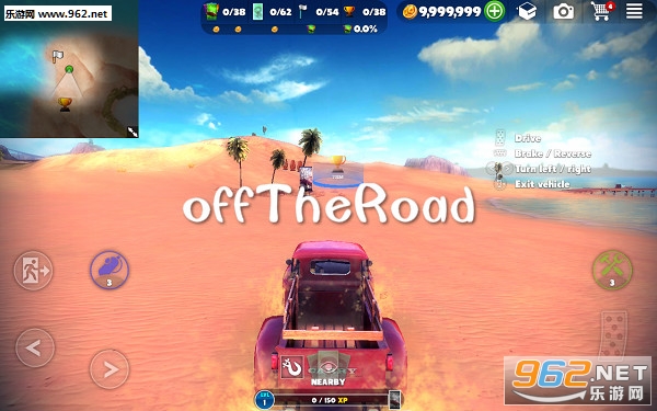 offTheRoad中文版 offTheRoad中文版