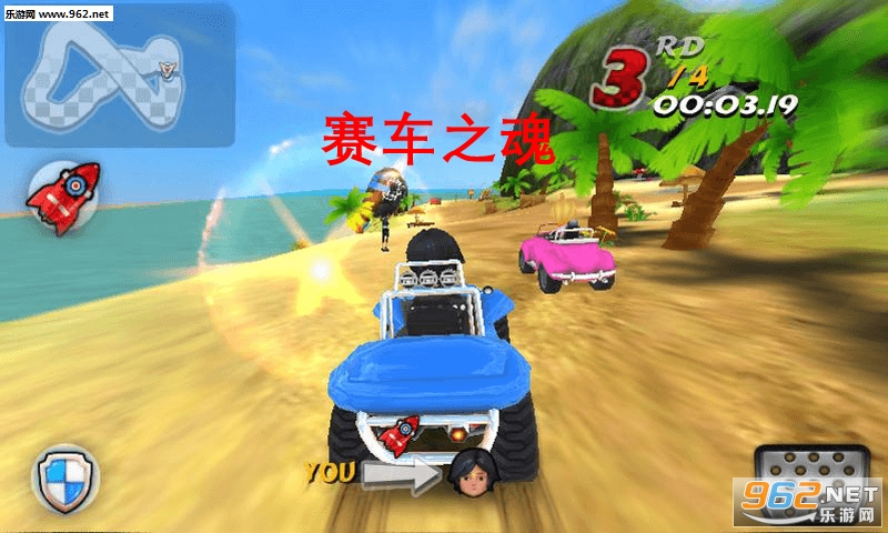 赛车之魂安卓版 赛车之魂安卓版