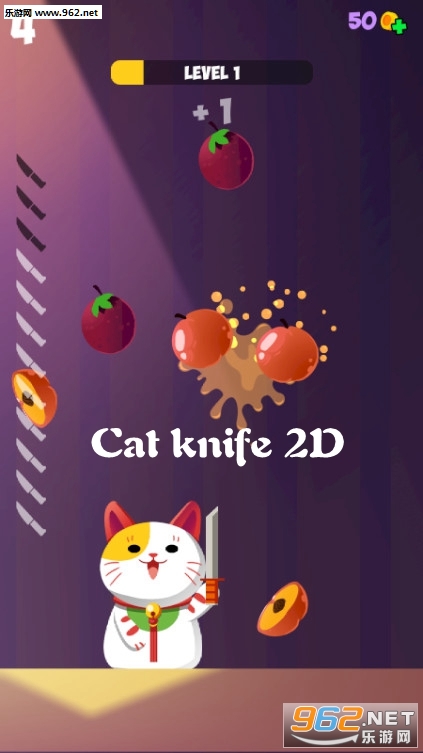 Cat knife 2D��׿��