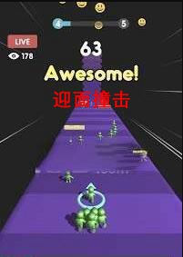 ӭ��ײ����׿��(Heads Up Wall)