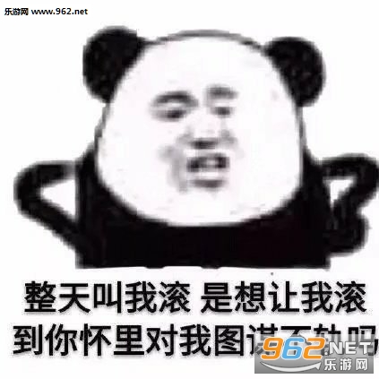 ��Ǹ���費׼�ҳ�ȥ������