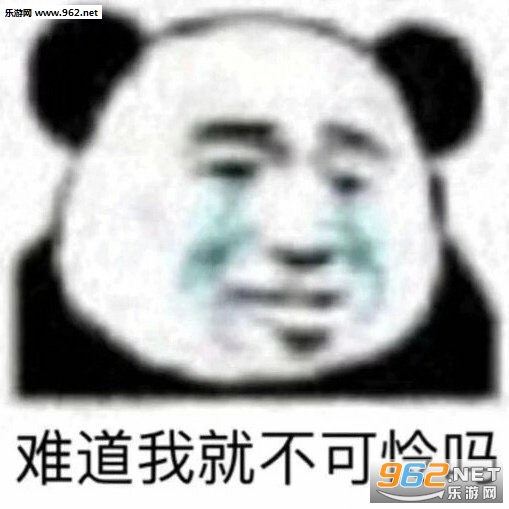 ��Ǹ���費׼�ҳ�ȥ������