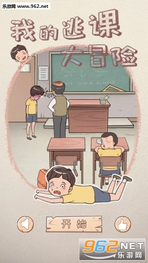 �ҵ��ӿδ�ð�չٷ���