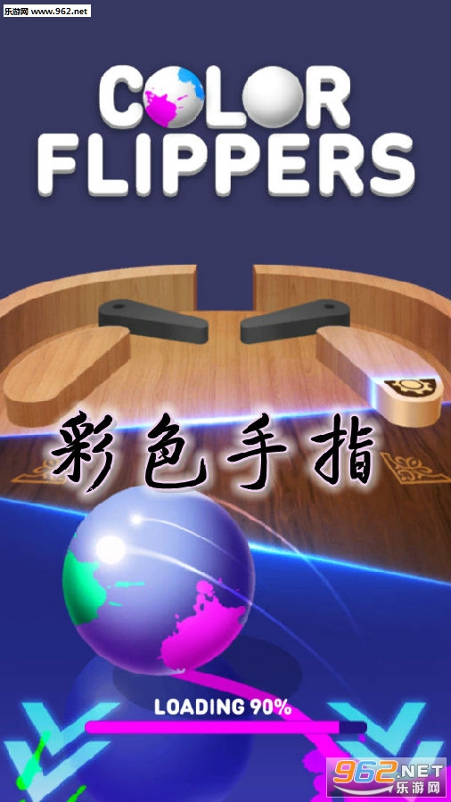 ��ɫ��ָ��׿��