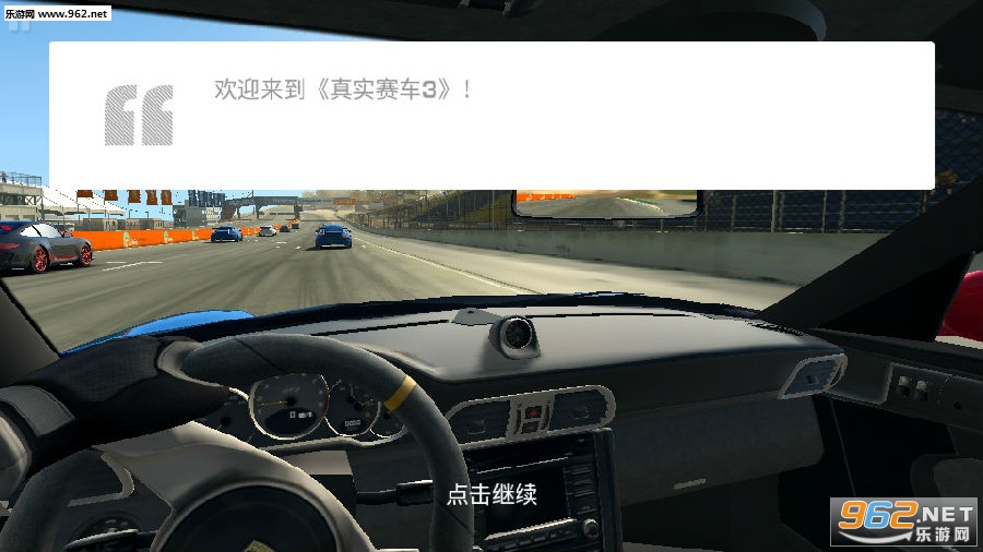 ��ʵ����3��׿���°�
