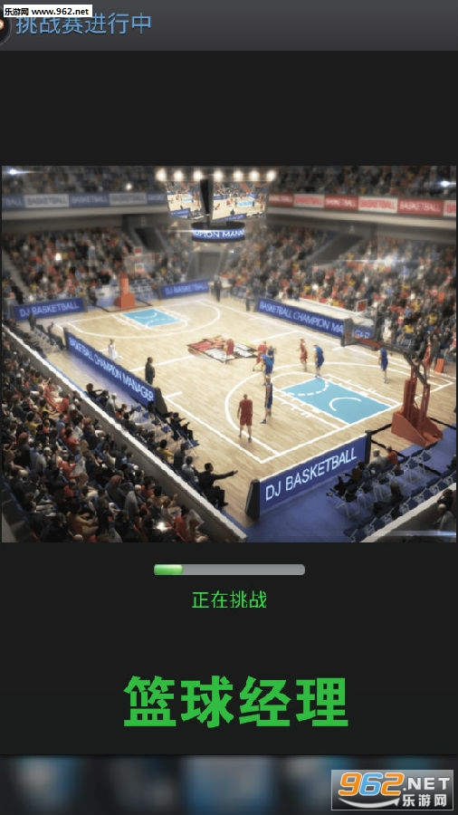 ���������ΰ�