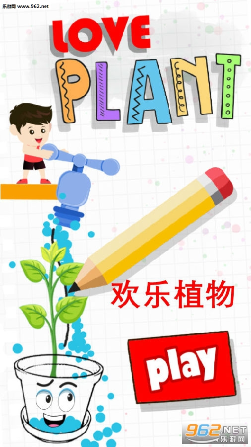 ����ֲ�ﰲ׿��