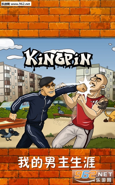 �ҵ��������İ�׿��