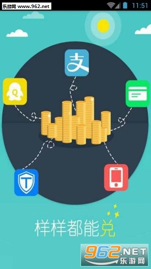 ��׬��app