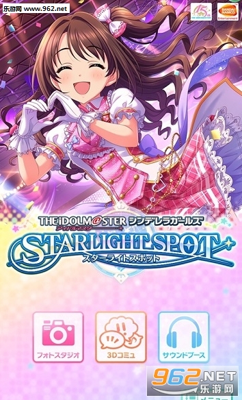 Deresupo��Ϸ��׿��