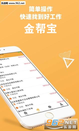 ��ﱦapp