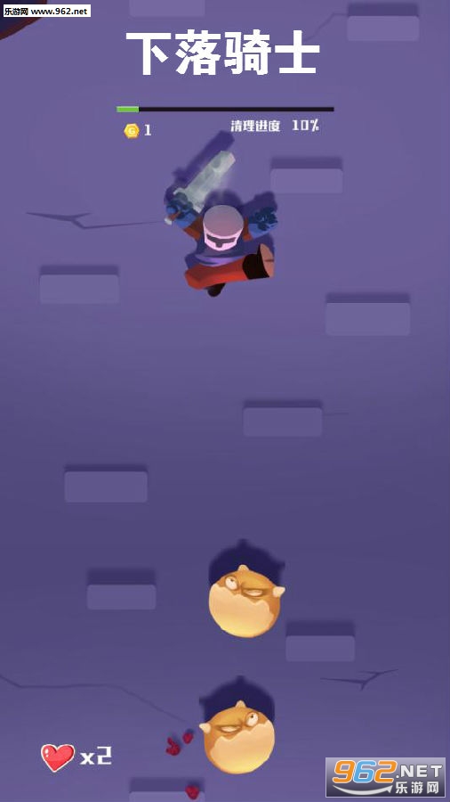 ������ʿ��׿��