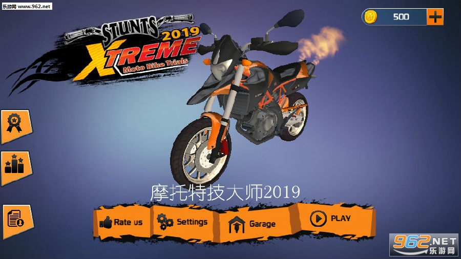 Ħ���ؼ���ʦ2019��׿��