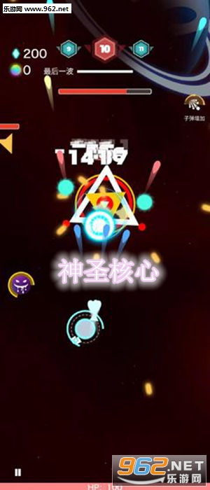 神圣核心安卓版 神圣核心安卓版