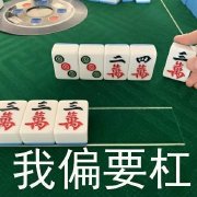 有一说一确实表情包 有一说一确实表情包