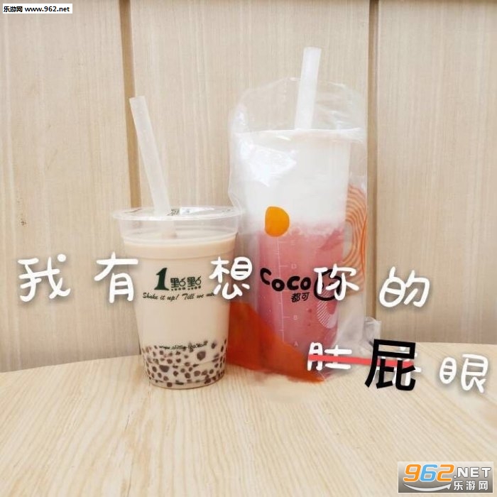 有一说一确实表情包 有一说一确实表情包