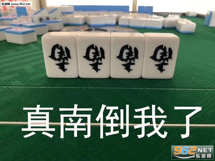 有一说一确实表情包 有一说一确实表情包