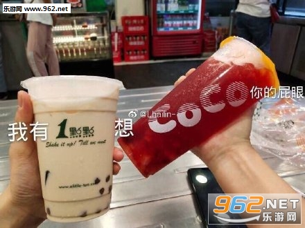有一说一确实表情包 有一说一确实表情包
