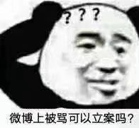 �������è���������