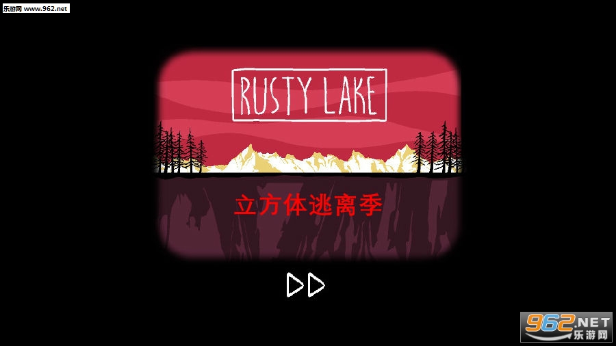 立方体逃离季安卓版 立方体逃离季安卓版