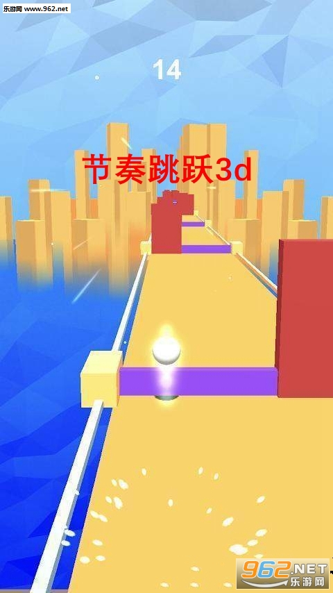 ������Ծ3D��׿��