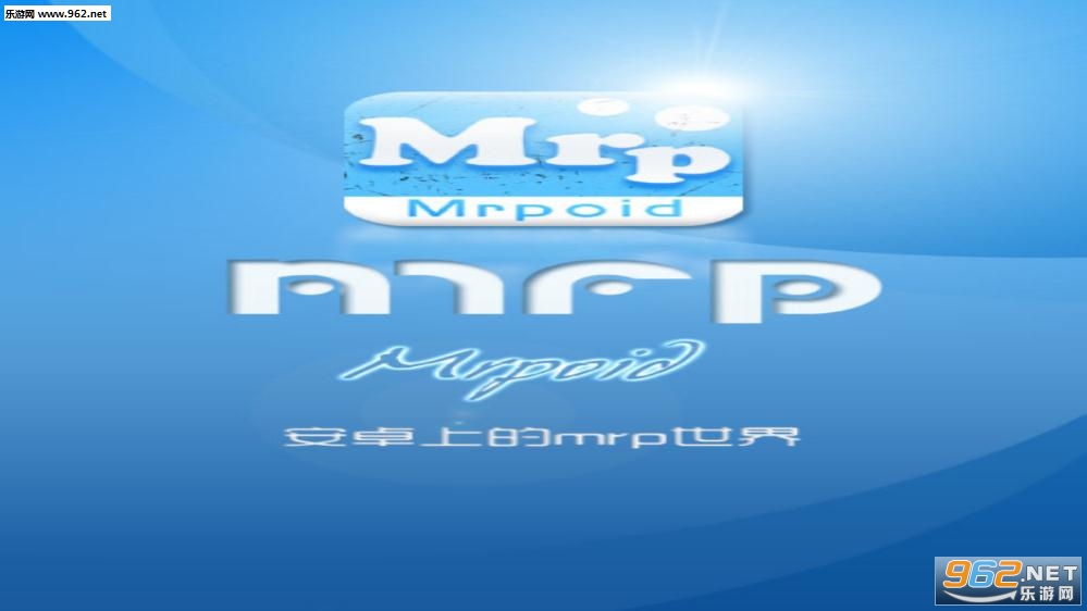 mrpoid2�ٷ������°�