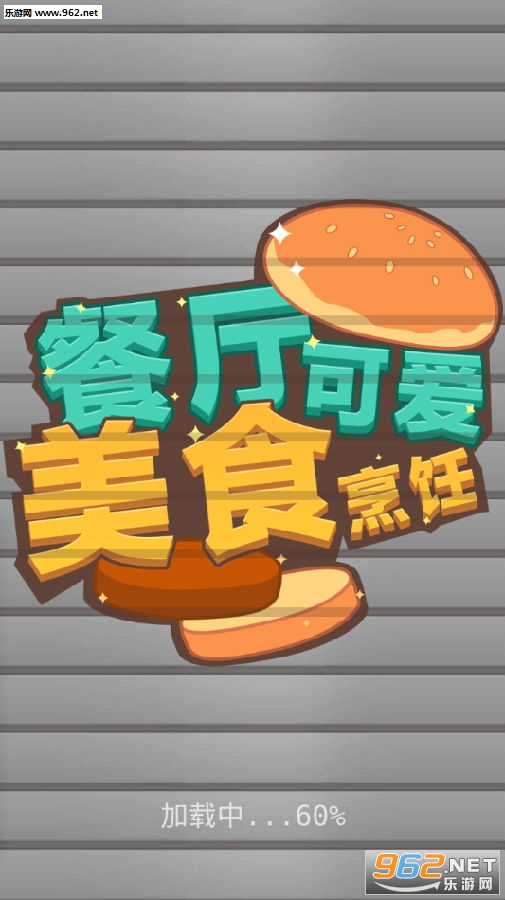 �����ɰ���ʳ��⿰�׿��