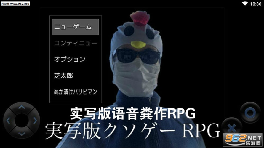 ʵд����������RPG��׿��
