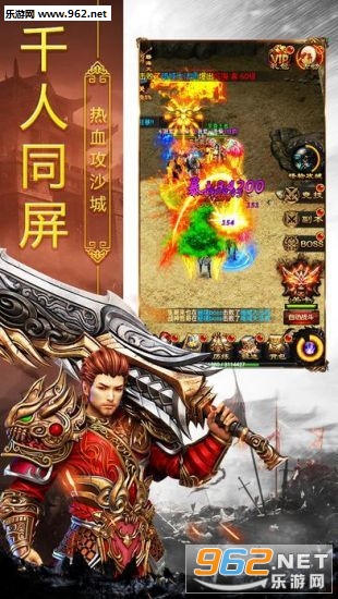 ���ó��䴫��