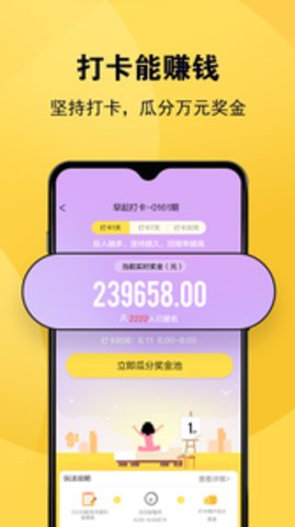 �۷��app