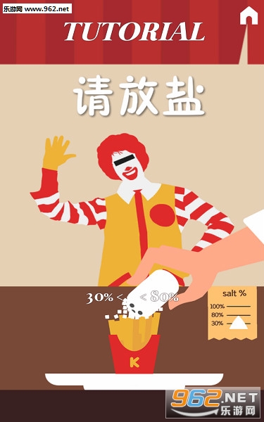 ����ΰ�׿��