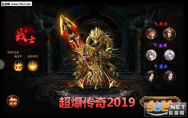 ��������2019��׿��