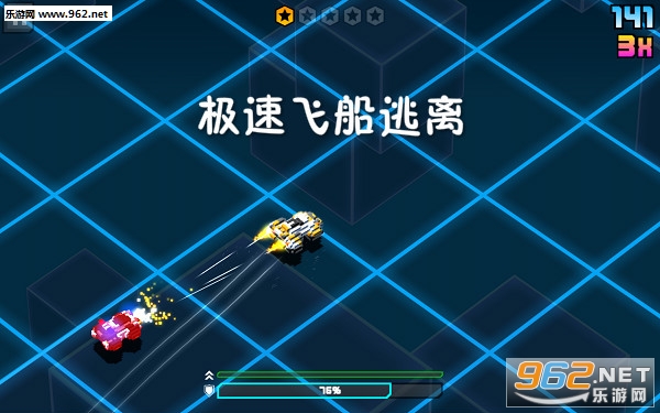 ���ٷɴ����밲׿��