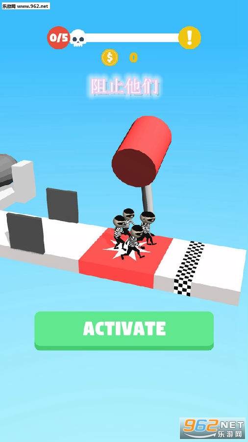 ��ֹ���ǰ�׿��Ϸ