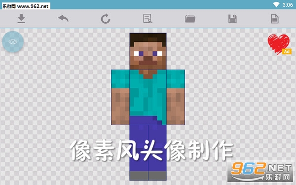 ���ط�ͷ������app