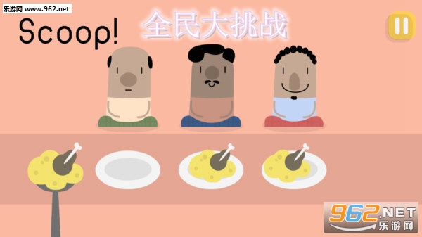 ȫ�����ս��׿��