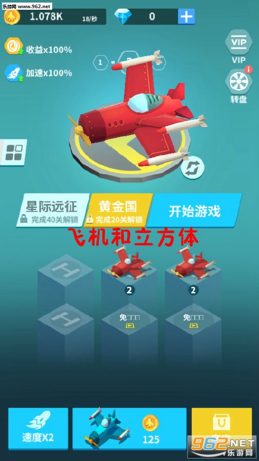 �ɻ��������尲׿��