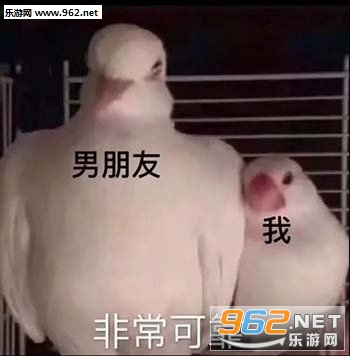 微信钱包0余额0图片表情包 微信钱包0余额0图片表情包