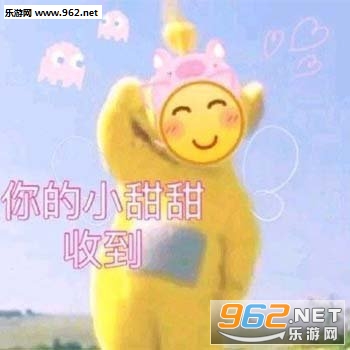 微信钱包0余额0图片表情包 微信钱包0余额0图片表情包
