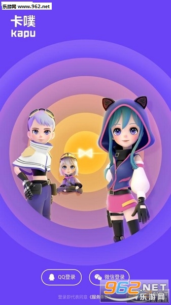 ����3d������app