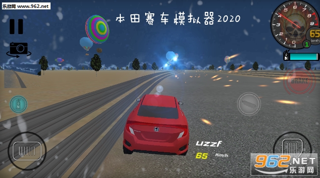 ��������ģ����2020���İ�