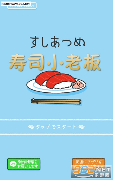 ��˾С�ϰ尲׿��