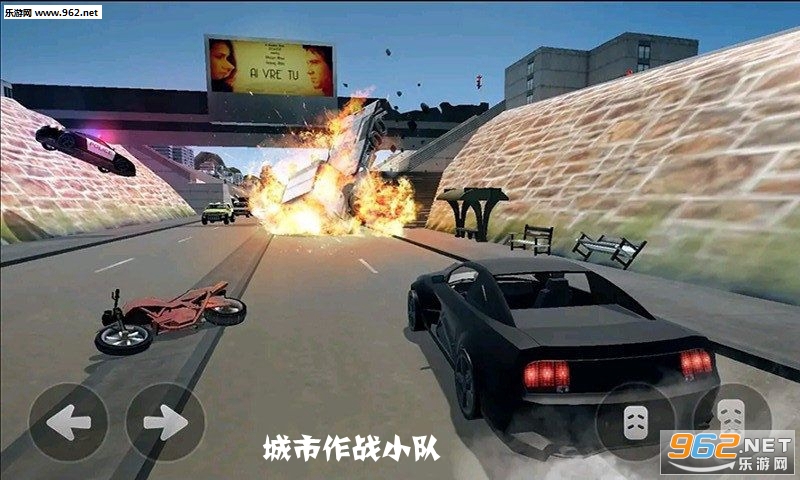 城市作战小队官方版 城市作战小队官方版